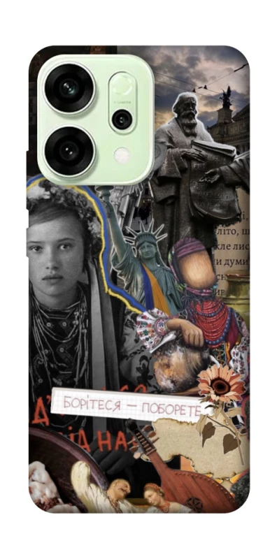 Чохол на Oppo Reno 14 Ukraine style ver.6 фото 1 з 1