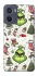 Чохол на Motorola Moto E15 Grinch mood ver.3 фото 1 з 1