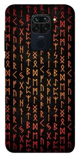 Чохол на Xiaomi Redmi Note 9 / Redmi 10X Руни фото 1 з 1