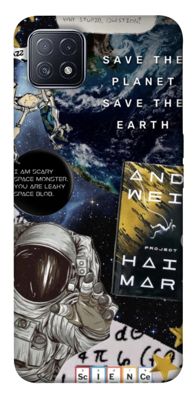 Чохол на Oppo A73 Project Hail Mary ver.5 фото 1 з 1