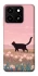 Чохол на ZTE Blade A35 4G cat on a field фото 1 з 1