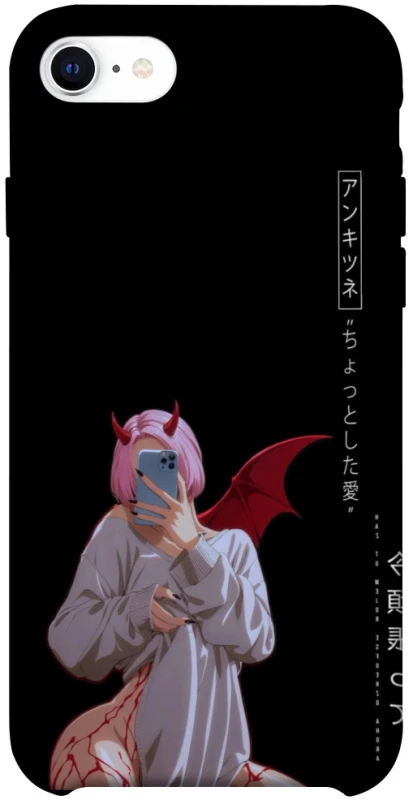 Чехол на Apple iPhone SE (2020) Hot Demon фото 1 из 1