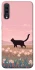 Чохол на Samsung Galaxy A70 (A705F) cat on a field фото 1 з 1