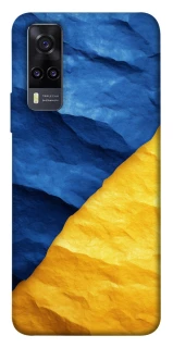 Чехол на Vivo Y31 Flag v2 фото 1 из 1