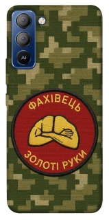 Чехол на TECNO Pop 5 LTE Специалист фото 1 из 1