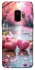 Чохол на Samsung Galaxy S9 Pink heart фото 1 з 1
