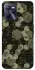 Чехол на Realme C35 Camouflage v9 фото 1 из 1