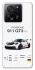 Чехол на Xiaomi 13T Pro Porsche 911 GT3 фото 1 из 1