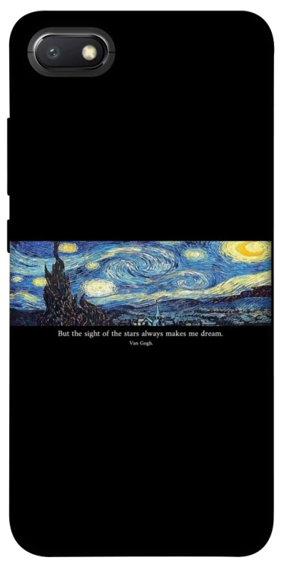 Чохол на Xiaomi Redmi 6A Starry night Van Gogh фото 1 з 1