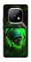 Чехол на Realme Narzo 70 Turbo Skull bottle фото 1 из 1