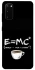 Чохол на Samsung Galaxy S20 Coffee formula фото 1 з 1