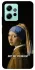 Чохол на Xiaomi Redmi Note 12 4G Not My Problem фото 1 з 1