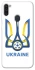 Чохол на Samsung Galaxy M11 Футбольний Герб v2 фото 1 з 1