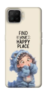 Чохол на Oppo A73 (2017) Happy Place фото 1 з 1