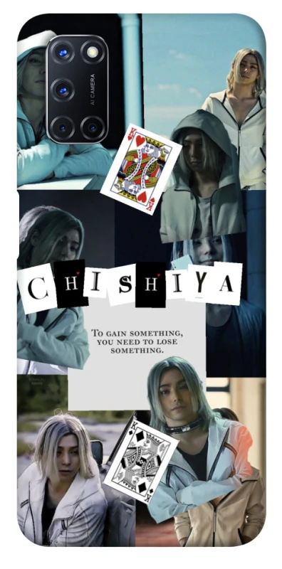 Чохол на Oppo A52 / A72 / A92 Alice in Borderland ver.4 фото 1 з 1