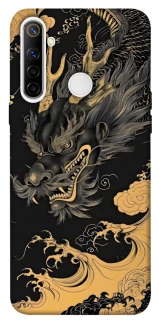 Чохол на Realme 6i gold dragon фото 1 з 1