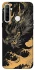 Чохол на Realme 6i gold dragon фото 1 з 1