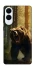 Чохол на Samsung Galaxy S25 Edge Bear V3 фото 1 з 1