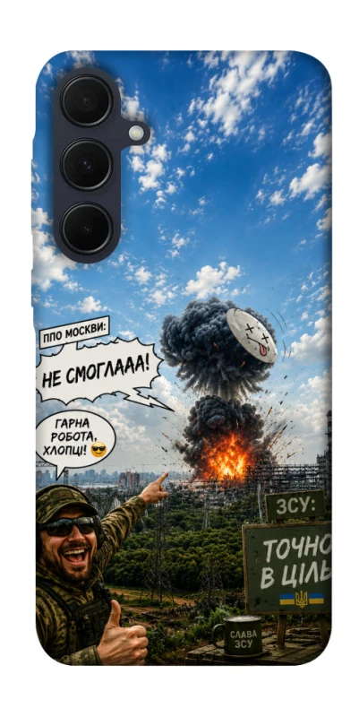 Чохол на Samsung Galaxy A55 Moscow never sleeps ver.5 фото 1 з 1