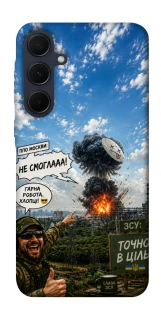 Чехол на Samsung Galaxy A55 Moscow never sleeps ver.5 фото 1 из 1