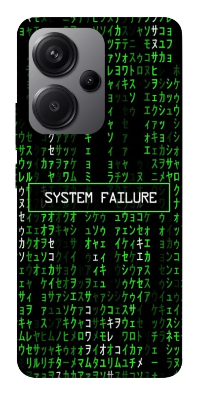 Чехол на Xiaomi Redmi Note 13 Pro+ Matrix system failure фото 1 из 1
