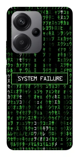 Чехол на Xiaomi Redmi Note 13 Pro+ Matrix system failure фото 1 из 1