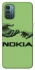 Чохол на Nokia G21 Nokia фото 1 з 1