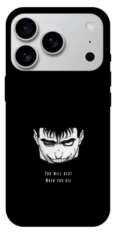 Чохол на Apple iPhone 17 Pro Max (6.9") You will rest фото 1 з 1