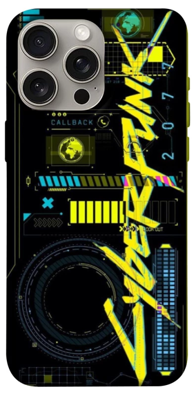Чохол Cyberpunk фото 1 з 1