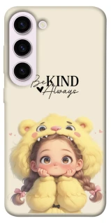 Чехол на Samsung Galaxy S23+ Be kind фото 1 из 1