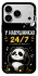 Чохол на Apple iPhone 17 Pro Max (6.9") У навушниках 24/7 фото 1 з 1