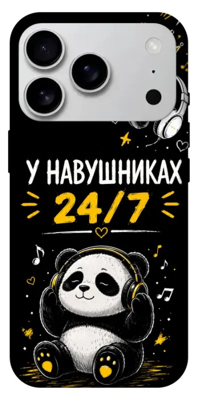 Чехол на Apple iPhone 18 Pro Max У навушниках 24/7 фото 1 из 1