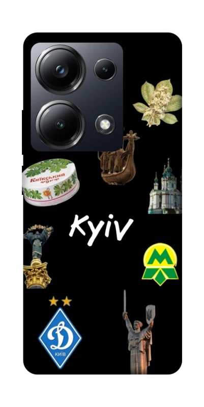 Чехол на Xiaomi Poco M6 Pro 4G Kyiv фото 1 из 1