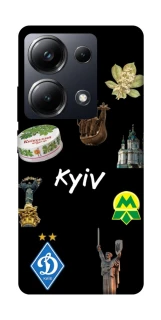 Чехол на Xiaomi Poco M6 Pro 4G Kyiv фото 1 из 1
