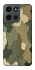 Чохол на Motorola Moto G Power (2025) Camouflage v26 фото 1 з 1