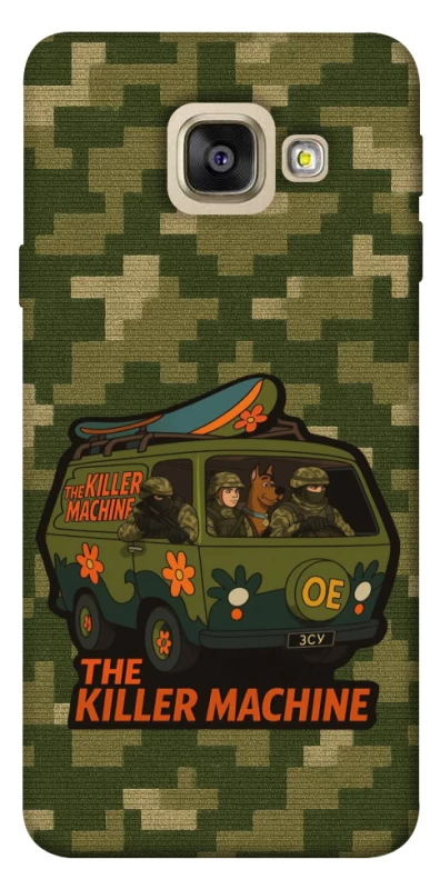 Чохол на Samsung A520 Galaxy A5 (2017) Funny machine фото 1 з 1