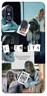 Чехол на Xiaomi Redmi Note 5 Pro / Note 5 (AI Dual Camera) Alice in Borderland ver.4 фото 1 из 1