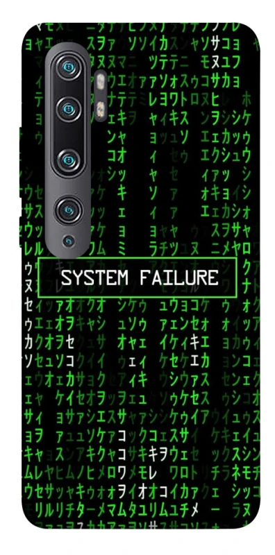 Чехол на Xiaomi Mi Note 10 / Note 10 Pro / Mi CC9 Pro Matrix system failure фото 1 из 1