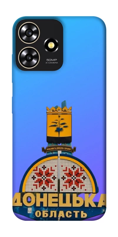 Чохол на ZTE Blade A73 4G Донбас фото 1 з 1