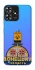 Чохол на ZTE Blade A73 4G Донбас фото 1 з 1