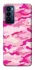 Чохол на TECNO Camon 18 Pro camouflage pink фото 1 з 1