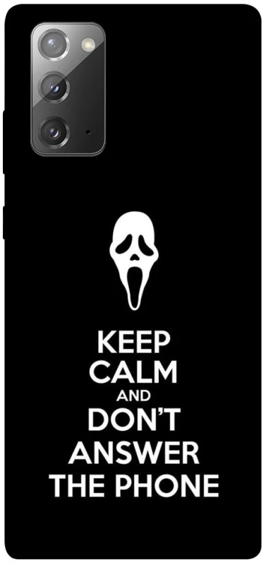 Чехол на Samsung Galaxy Note 20 Dont Answer The Phone фото 1 из 1