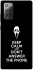 Чехол на Samsung Galaxy Note 20 Dont Answer The Phone фото 1 из 1