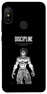 Чохол на Xiaomi Mi A2 Lite / Xiaomi Redmi 6 Pro Discipline фото 1 з 1