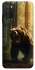Чехол на Samsung Galaxy A03s Bear V3 фото 1 из 1
