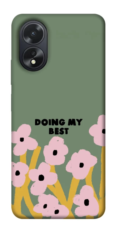 Чохол на Oppo A38 Doing my best фото 1 з 1