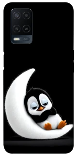 Чохол на Oppo A54 4G My Penguin фото 1 з 1