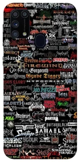 Чохол на Samsung Galaxy M31 My playlist ver.1 фото 1 з 1