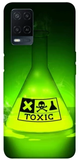 Чохол на Oppo A54 4G TOXIC фото 1 з 1