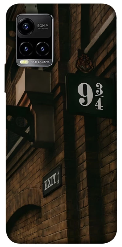 Чохол на Vivo Y21 / Y33s Harry Potter v9 фото 1 з 1